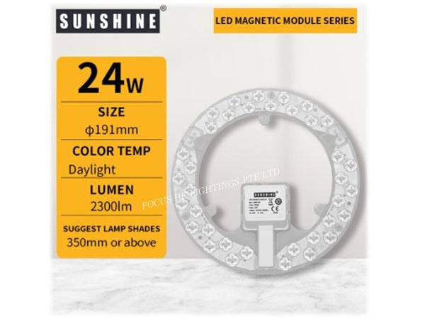 SUNSHINE CEILING LAMP LED MAGNETIC MODULE -12W/18W/24W
