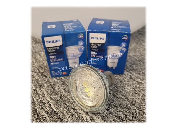 PHILIPS MASTER GU10 LED 6.2W LED -DIMMABLE (2700k/3000k/4000k)