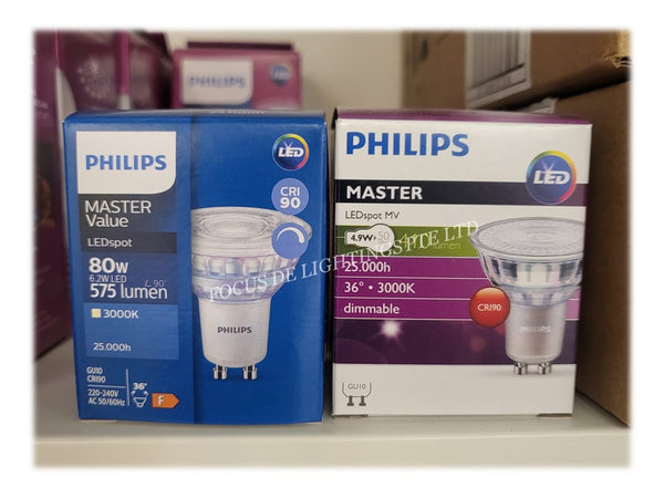 PHILIPS MASTER GU10 LED 6.2W LED -DIMMABLE (2700k/3000k/4000k)