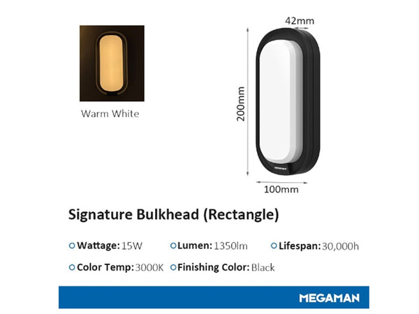 MEGAMAN OUTDOOR IP65 WALL LAMP 1110 CF -15W SUPER BRIGHT LED