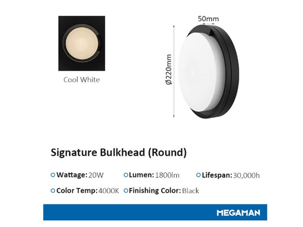 MEGAMAN OUTDOOR IP65 WALL LAMP 1110 Y -15W SUPER BRIGHT LED