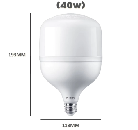PHILIPS TRUEFORCE E27 LED 30W / 40W / 50W WARM 3000K OR DAY 6500K