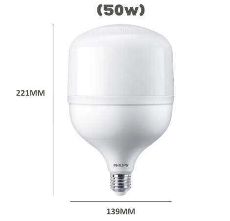 PHILIPS TRUEFORCE E27 LED 30W / 40W / 50W WARM 3000K OR DAY 6500K