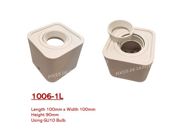 COMPACT CEILING LAMP 1006 ROUNDED SQUARE (GU10)