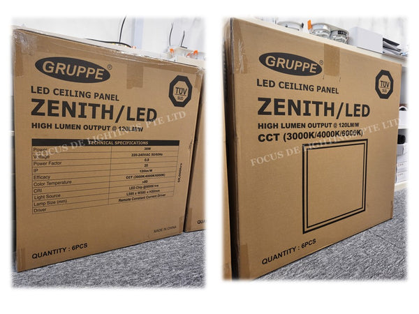 ZENITH COMMERCIAL OFFICE LED PANEL *TUV CERT* (CCT -CHOOSE YOUR OWN COLOUR TEMP)