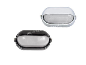 INDUSTRIAL CAGED OUTDOOR WALL LAMP 026S -E27