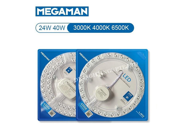 FROSTED Minimalist LED Ceiling Lamp  637 (Dia 400mm or 500mm)