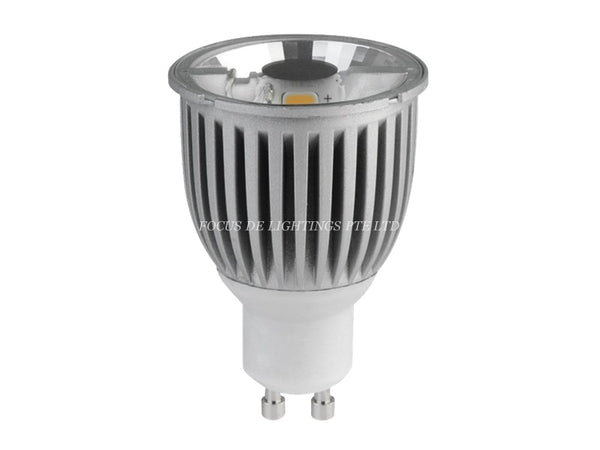 MEGAMAN LR2008d GU10 LED 8W (DIM) (COOLWHITE ONLY)