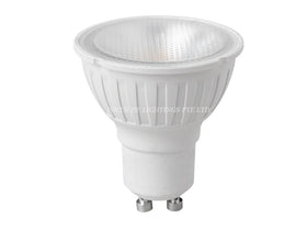 MEGAMAN LR4604.5DG-WFL GU10 LED 4.5W (COOLWHITE)