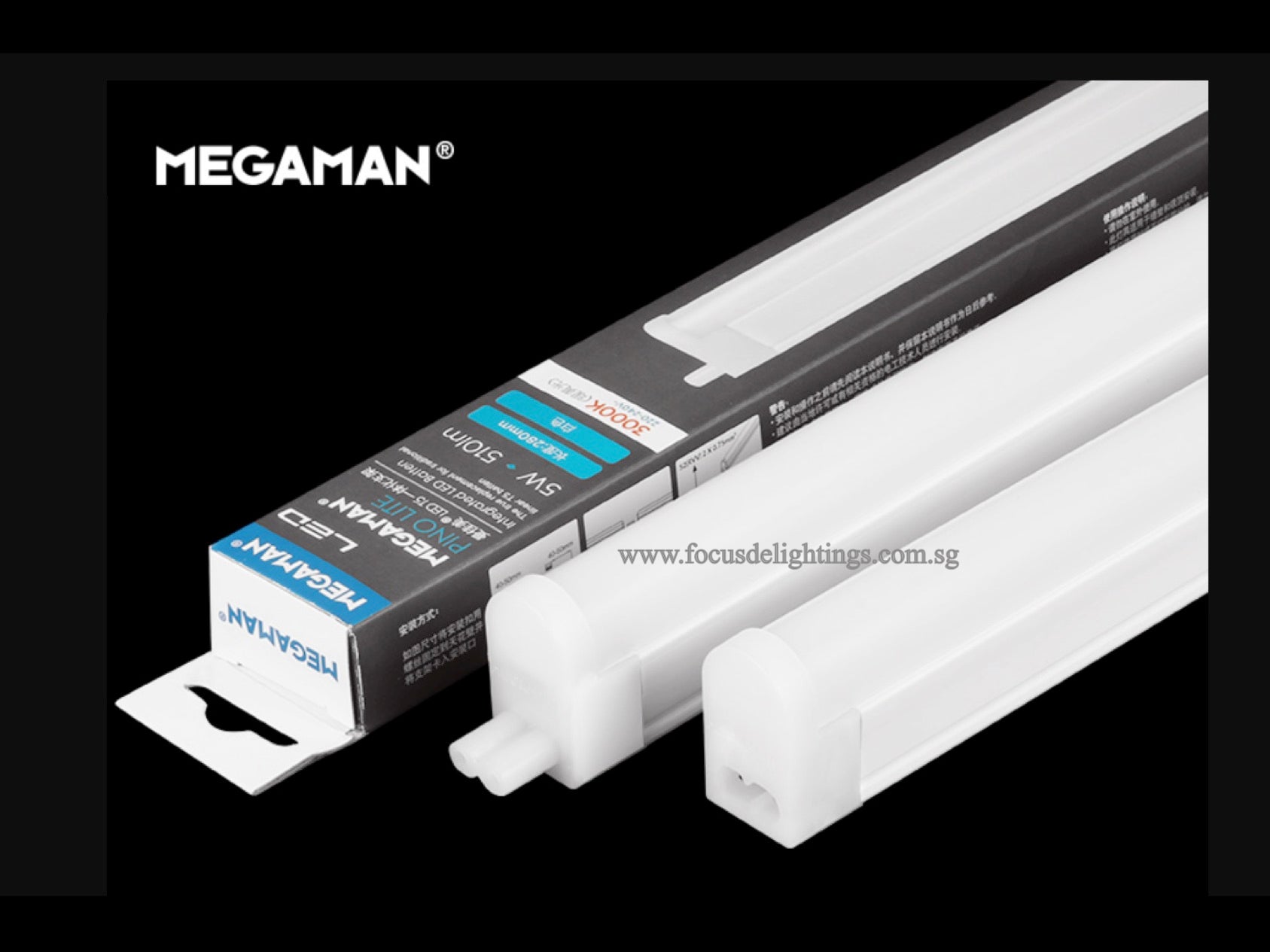 Megaman Led R50 Megaman Led - FOCUS DE LIGHTINGS PTE LTD