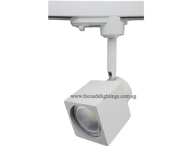 TRACKLIGHT (GU10) TL 909 SQUARE