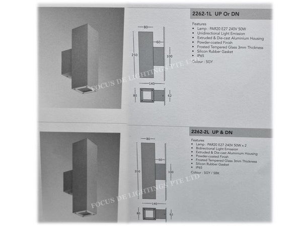 OUTDOOR LAMP WALL 2262 -LONG RECTANGLE E27 (IP65)