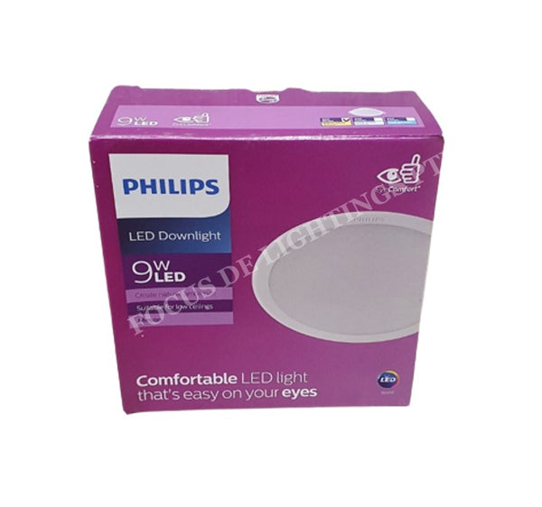 PHILIPS MESON ROUND 9W/13W DOWNLIGHT -EYECOMFORT