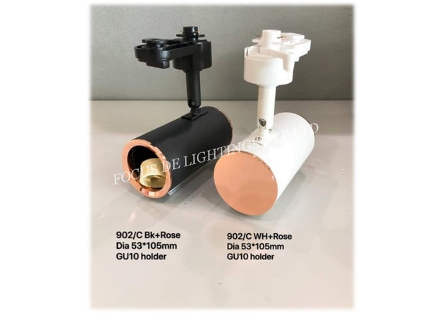 TRACKLIGHT (GU10) TL 902 Cylinder (ROSEGOLD)