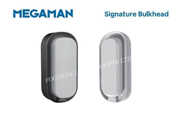 MEGAMAN OUTDOOR IP65 WALL LAMP 1110 CF -15W SUPER BRIGHT LED