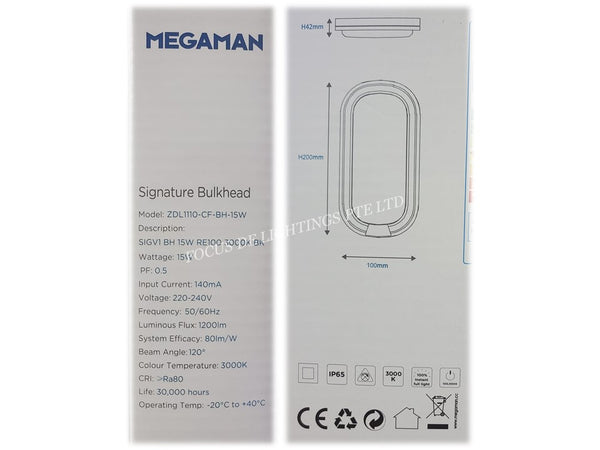 MEGAMAN OUTDOOR IP65 WALL LAMP 1110 CF -15W SUPER BRIGHT LED