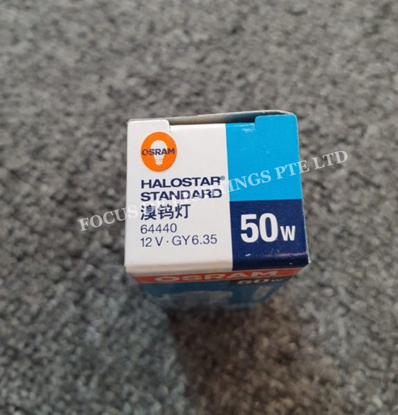 OSRAM  HALOGEN 12V G4 64415 10W / G4 64425 20W / GU6.35 64440 50W